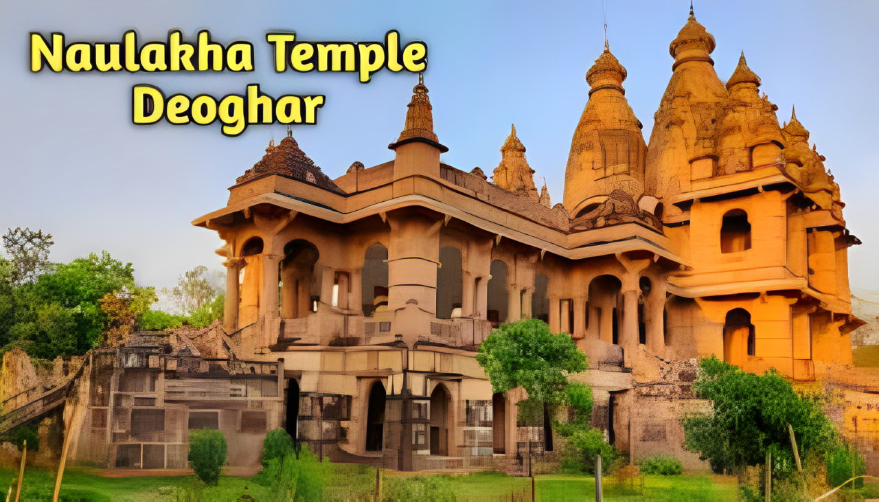 Naulakha Mandir