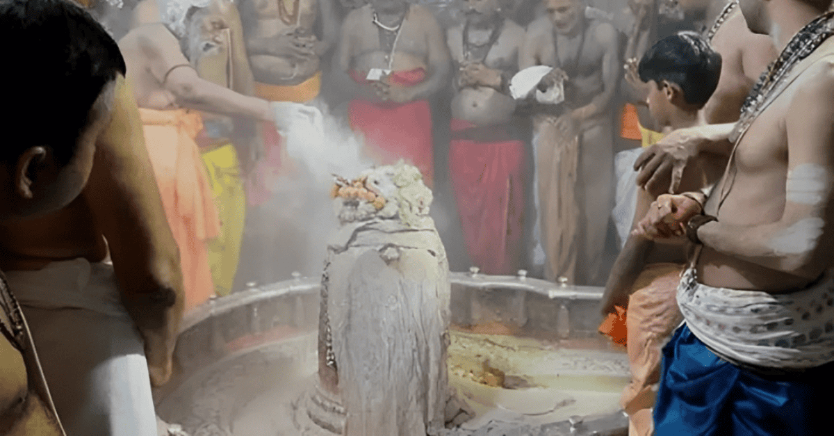 Bhasma Aarti