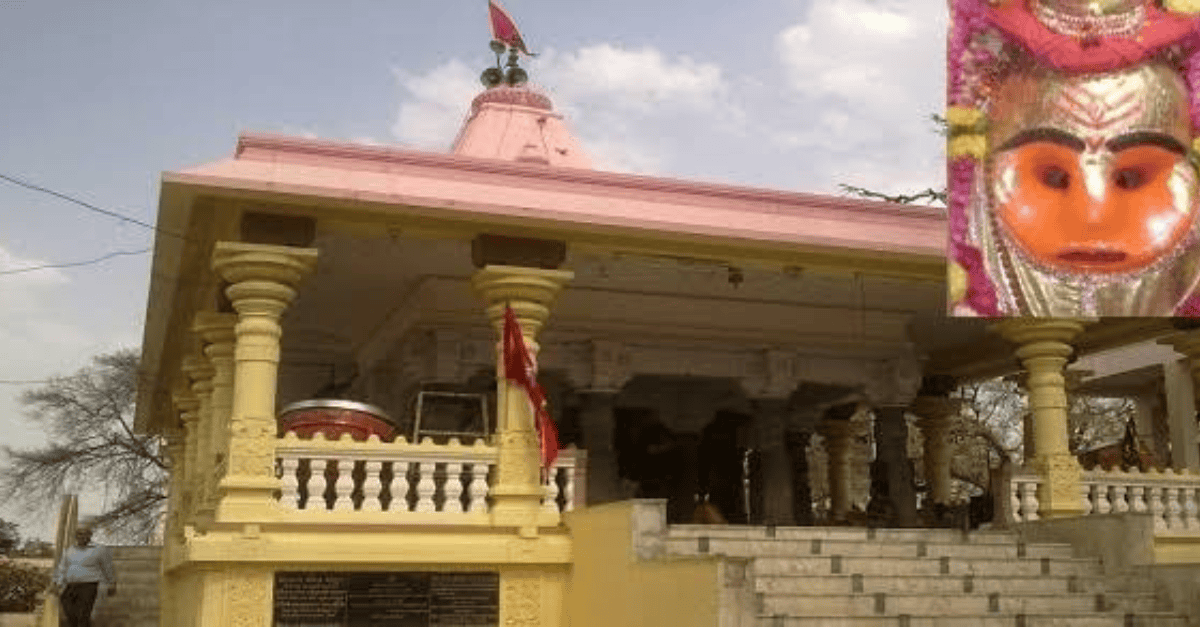 Kaal Bhairav Temple in ujjaini