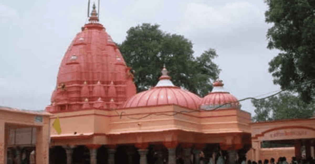 Ujjaini Chintaman Ganesh Temple