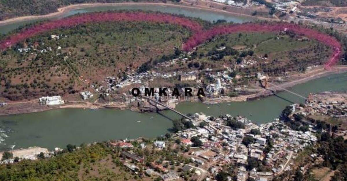 Shri Omkareshwar Jyotirlingam