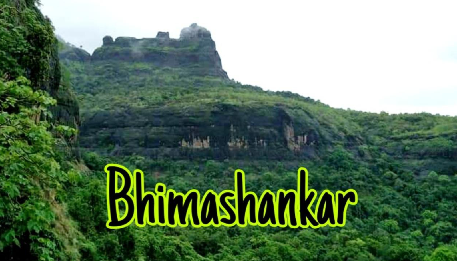 Shri Bhimashankar Jyotirlingam Bhimashankar Wildlife Sanctuary