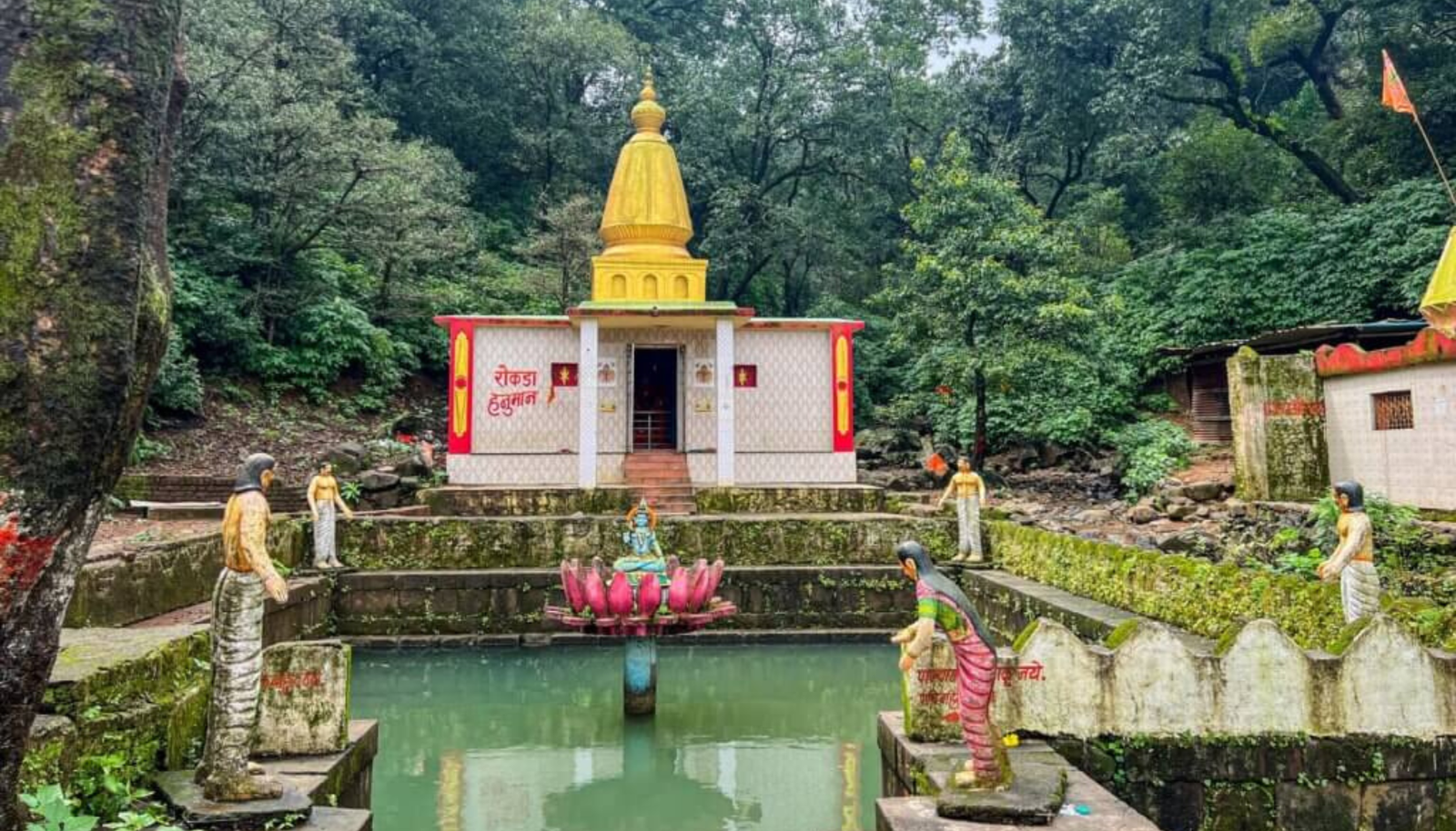 Hanuman Lake