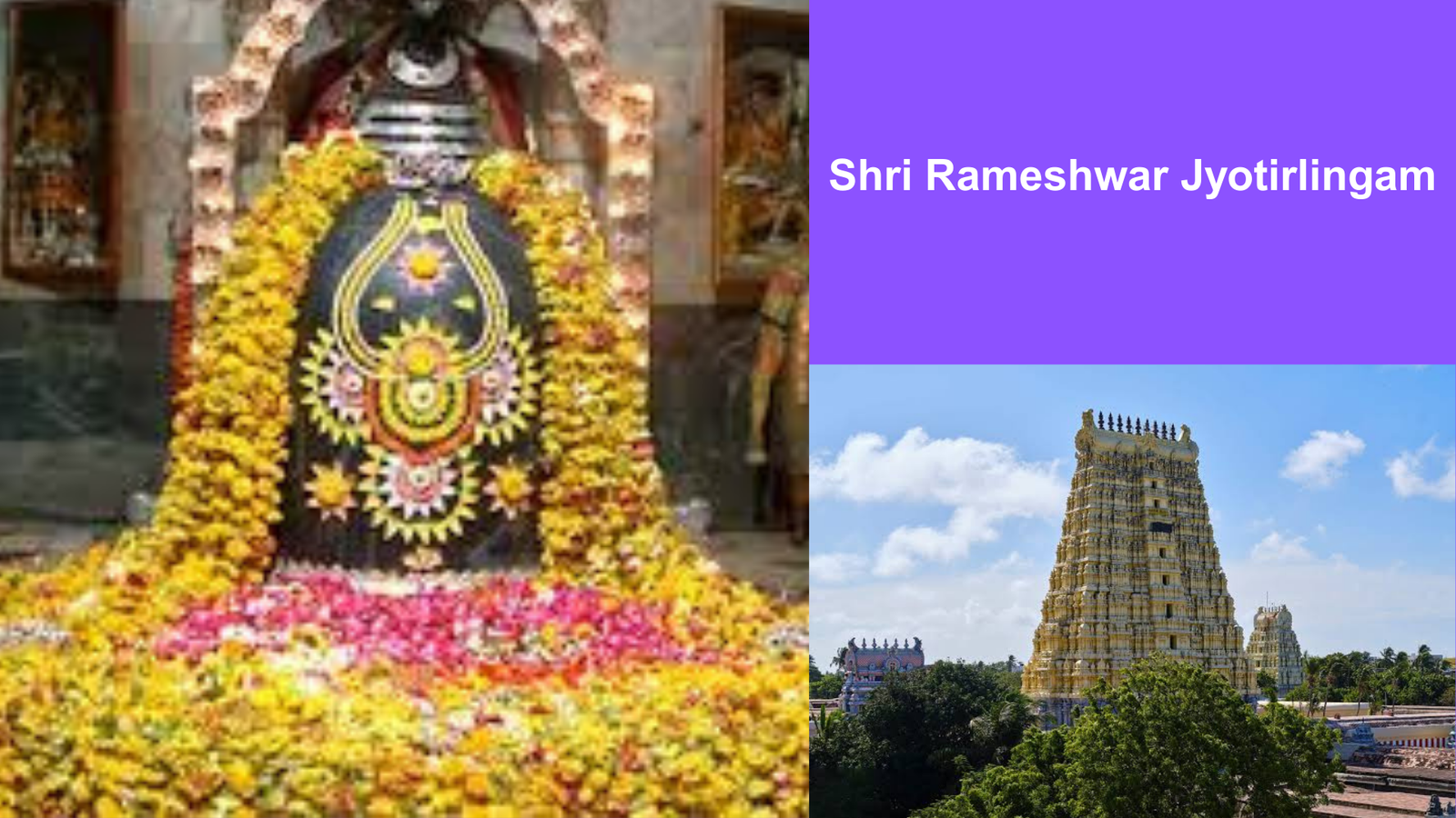 Shri Rameshwar Jyothirlingam is a Symbol of Mythological Heritage